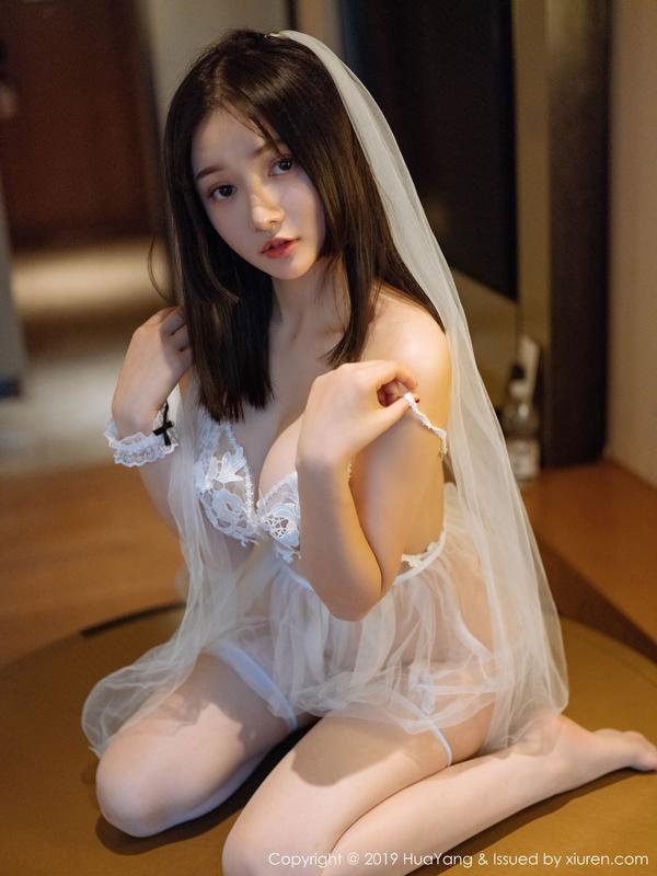 [花漾Huayang] Vol.122 Bride Tang Wan Er