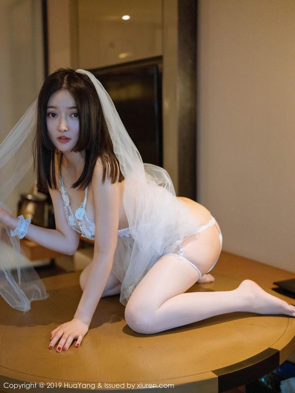 [花漾Huayang] Vol.122 Bride Tang Wan Er