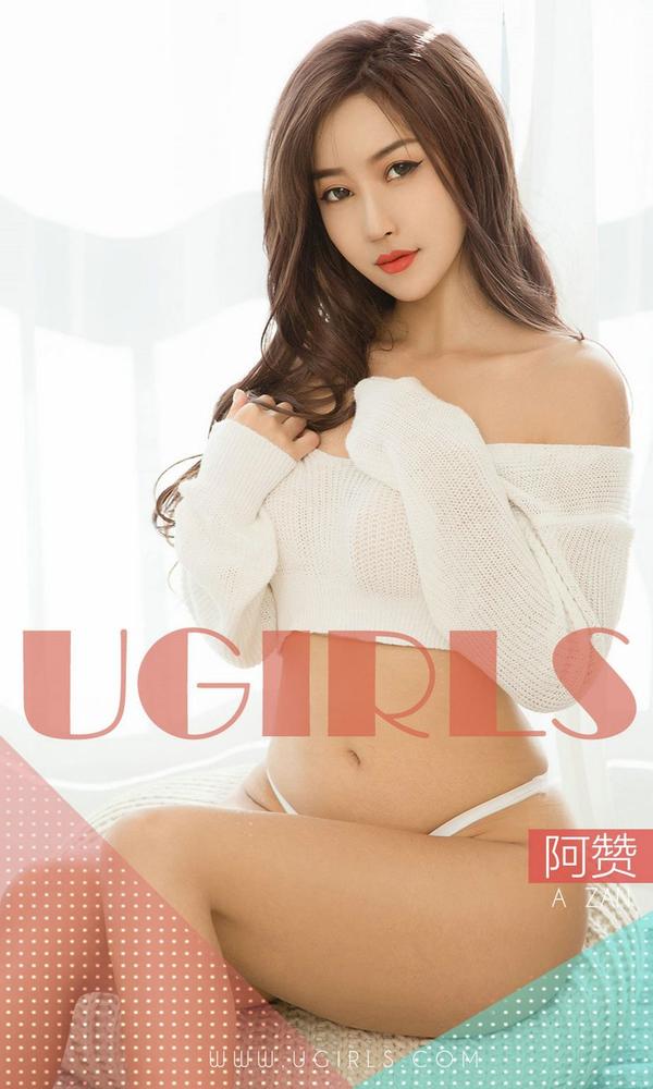 [爱尤物Ugirls App] Vol.1351 A Zhan