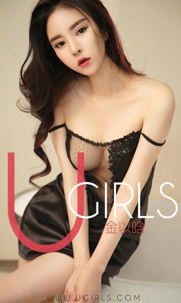 [爱尤物Ugirls App] Vol.1330 Jin Yi Han