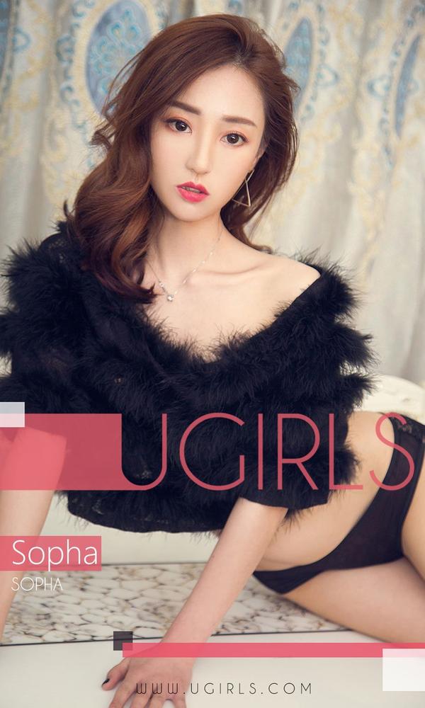 [爱尤物Ugirls App] Vol.1299 Sopha