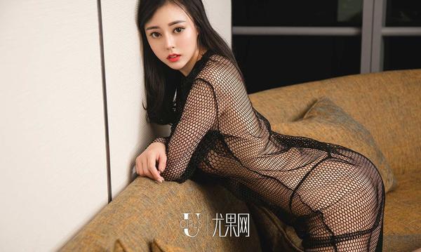[爱尤物Ugirls App] Vol.1294 Ling Wei Wei
