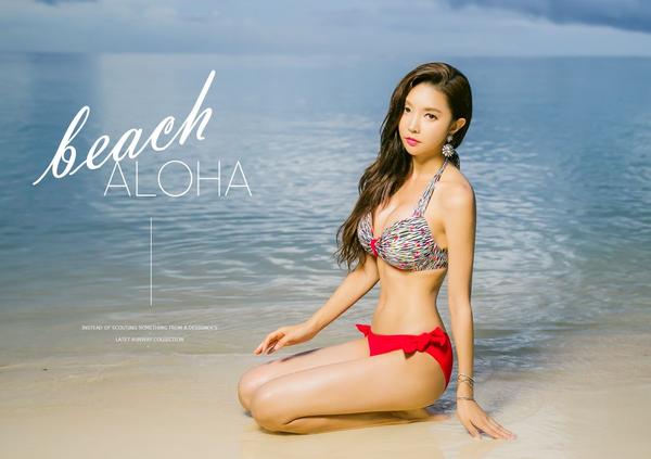 Park Soo Yeon 2017 Bikini Picture and Photo 7