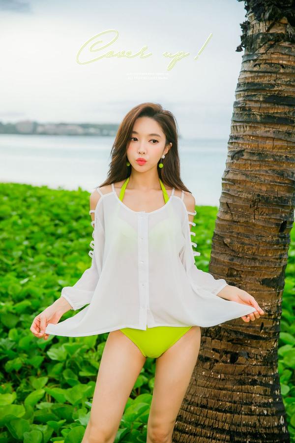 Park Soo Yeon Beach Temperament Picture and Photo