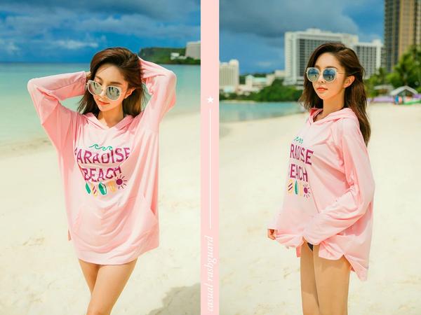 Park Soo Yeon Beach Temperament Picture and Photo