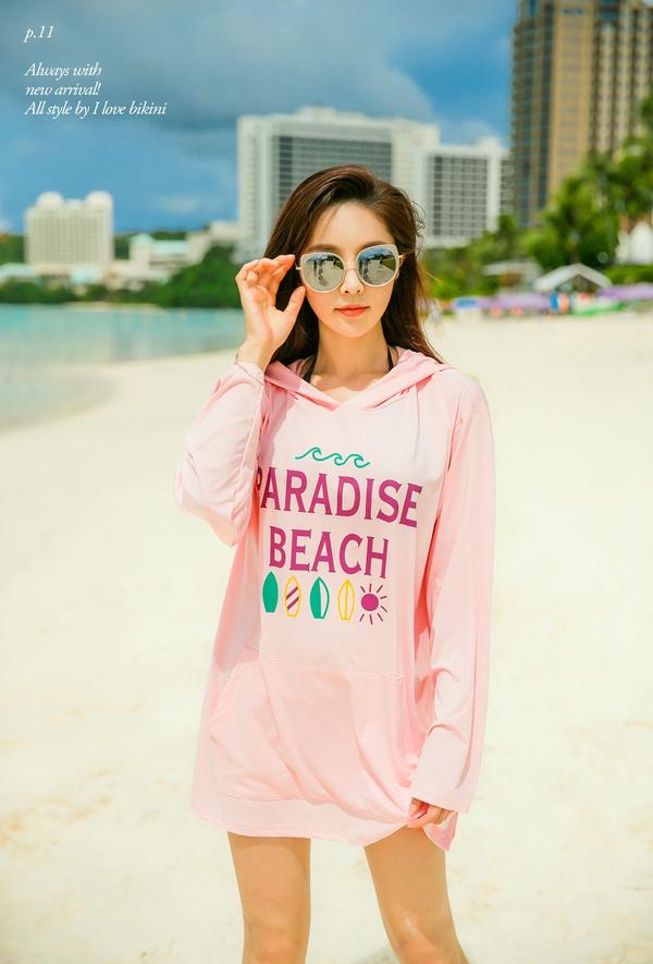 Park Soo Yeon Beach Temperament Picture and Photo