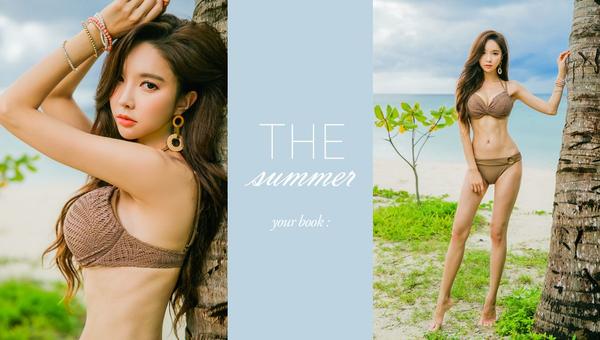 Park Da Hyun Eranzi Bikini Series III