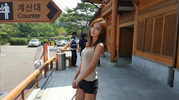 Jung Eun Hye Beautiful Legs Temperament Picture and Photo