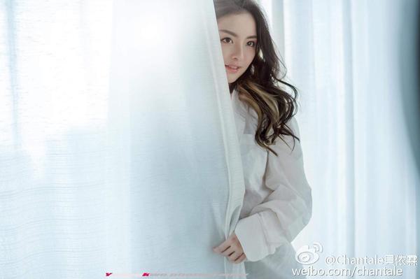 Bei Yi Lin Home Private Photo