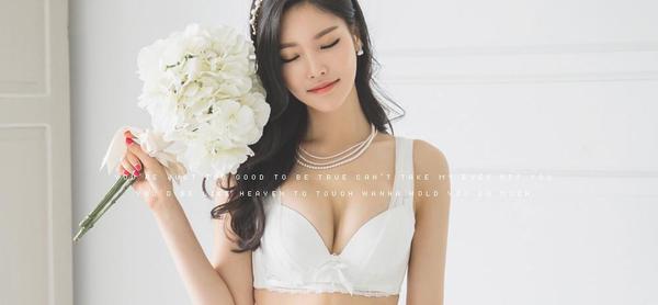 Park Jung Yoon Casual Clothes and Wedding Dress Picture