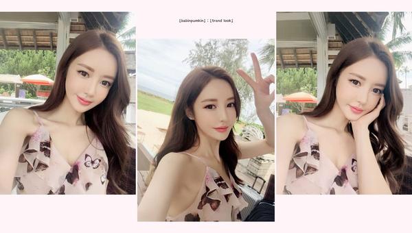 Son Yoon Joo 2017 Phuket Island Skirt Picture Series 6