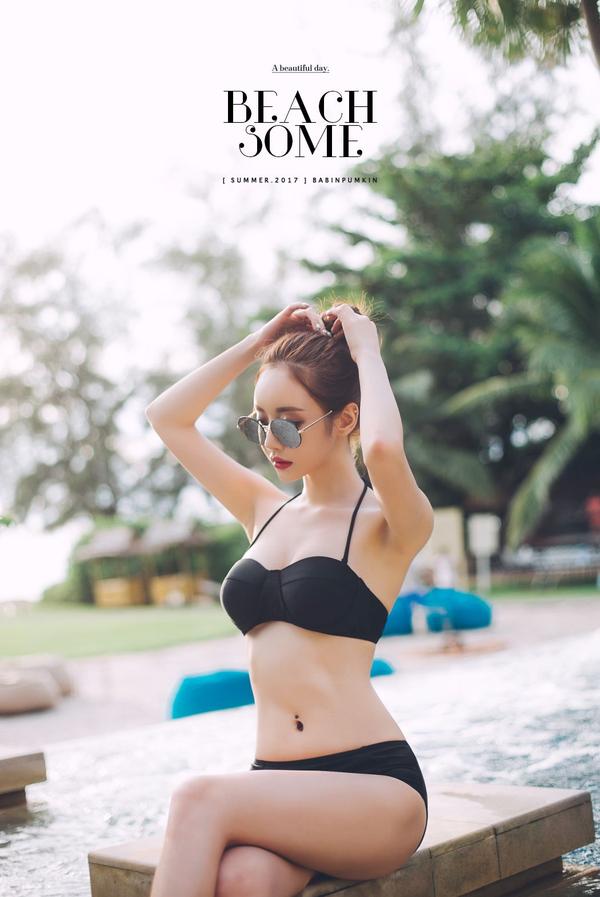 Son Yoon Joo 2017 Phuket Island Skirt Picture Series 5