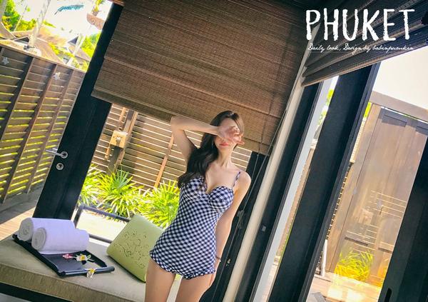 Son Yoon Joo 2017 Phuket Island Skirt Picture Series 3