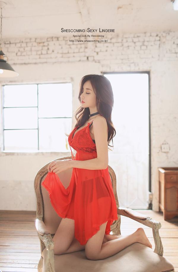 Son Yoon Joo Temperament Bra Picture and Photo 1