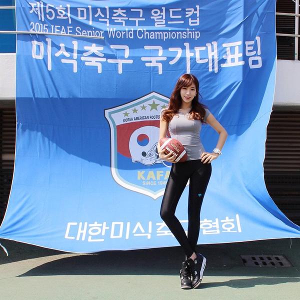 Ye Jung Hwa Fitness and Sport Picture and Photo