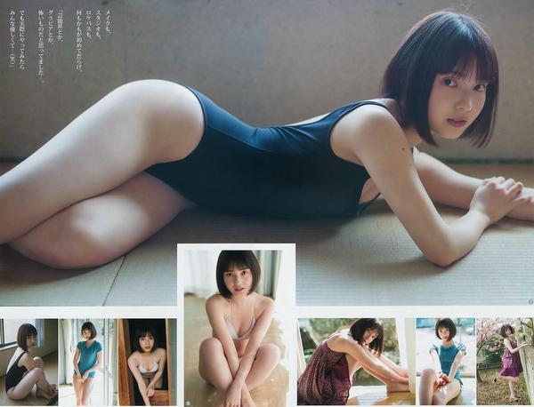 Azusa Ohara - Young Jump, Weekly Playboy 2019