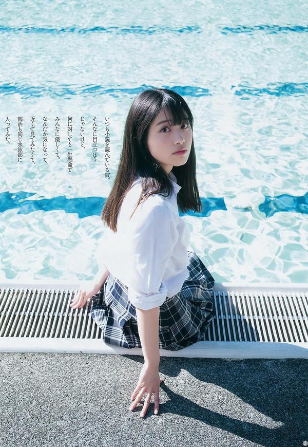 杉本愛莉鈴, Mariri Sugimoto - Young Jump, 2019.03.21