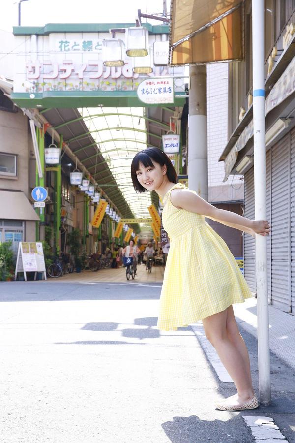 [Hello! Project Digital Books] No.174 Musubu Funaki