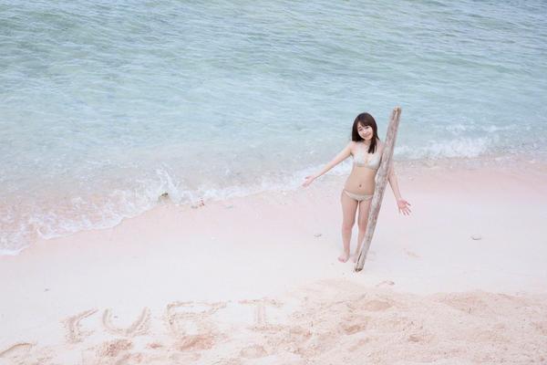 [Wanibooks] Vol.161 Takahashi Yurika