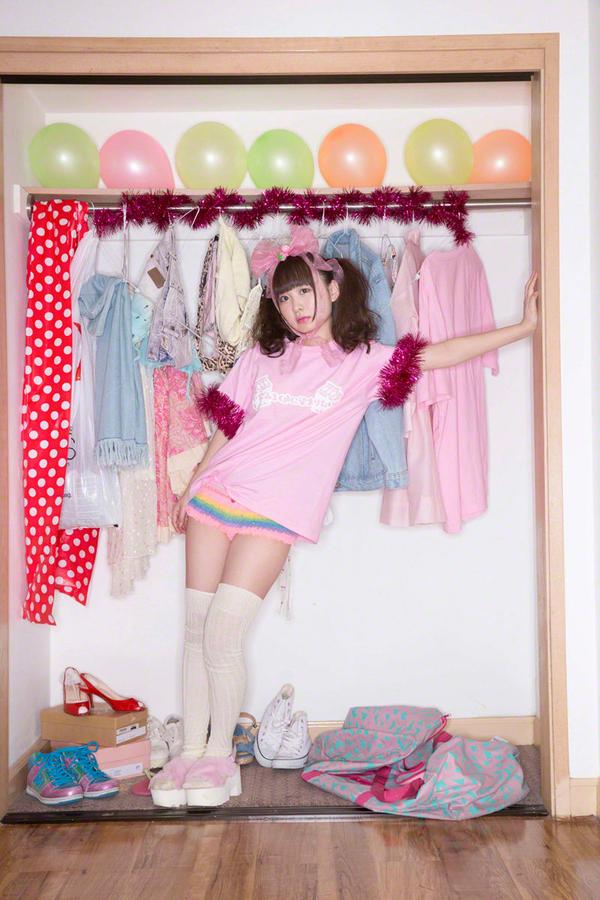[Wanibooks] Vol.161 Takahashi Yurika
