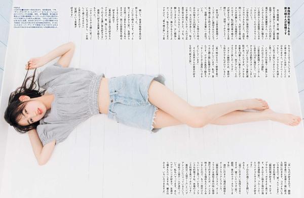 黒木麗奈- 2018年日本周刊杂志写真