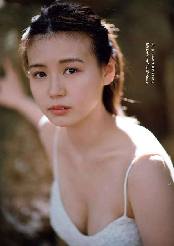 井口綾子, Ayako Inokuchi - Young Jump, Weekly Playboy, 2019