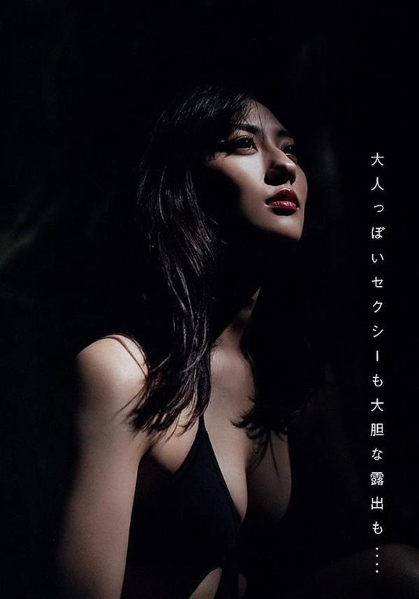 奥山かずさ, Kazusa Okuyama - Young Magazine, Weekly SPA!, 2019