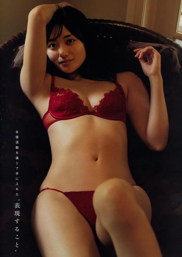 奥山かずさ, Kazusa Okuyama - Young Magazine, Weekly SPA!, 2019