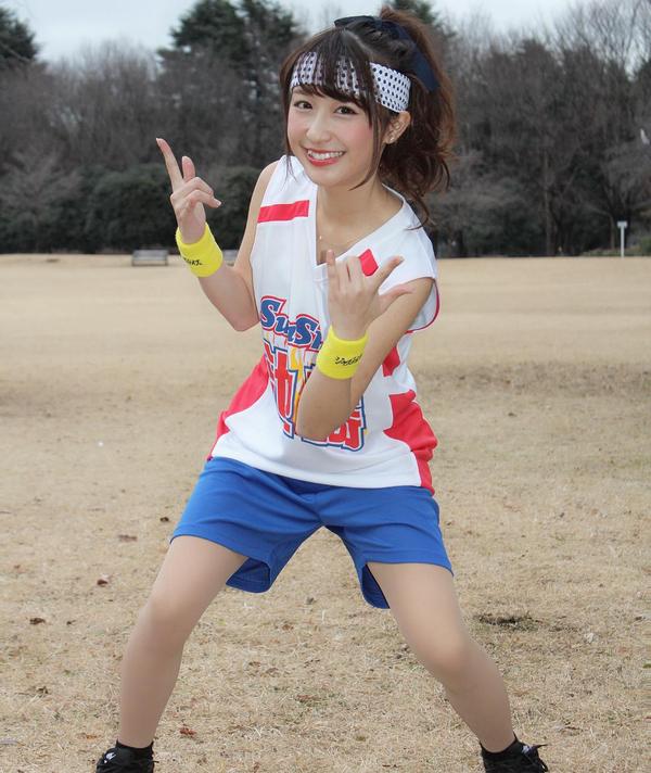 Ema Ito Cute Sport Picture and Photo