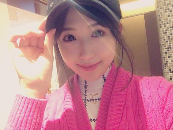 Yui Chiyoda Cute Picture and Photo