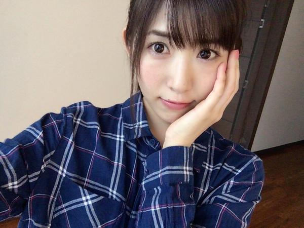 Yui Chiyoda Cute Picture and Photo