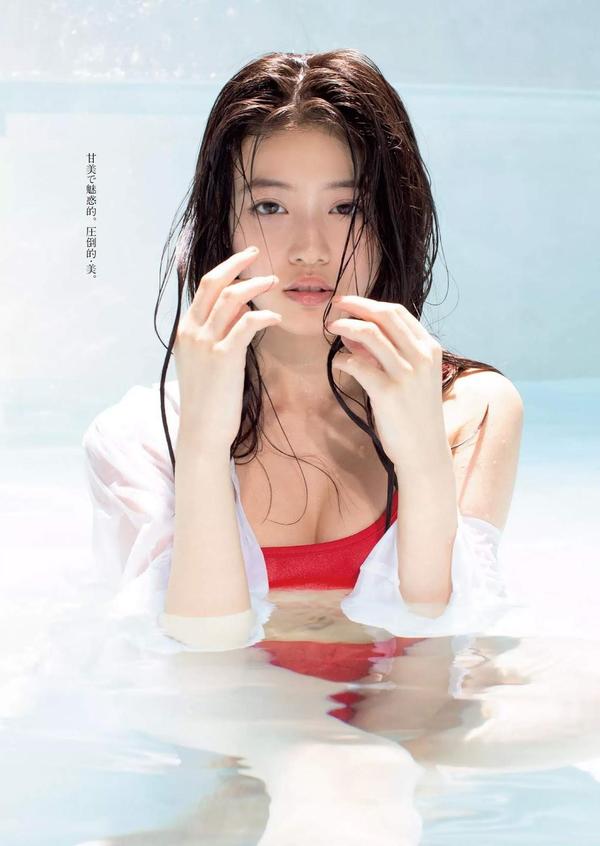今田美桜, Imada Mio - Weekly Playboy, 2019