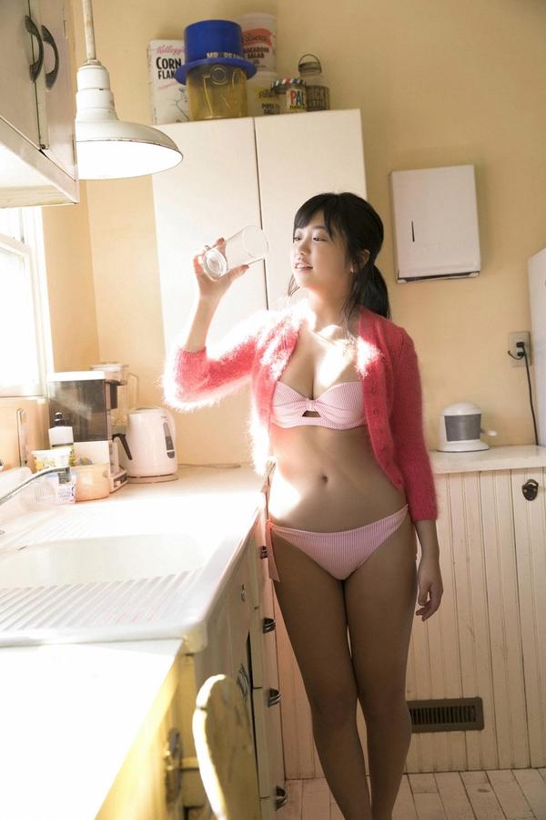 [YS-Web] Vol.796 Yuno Ohara