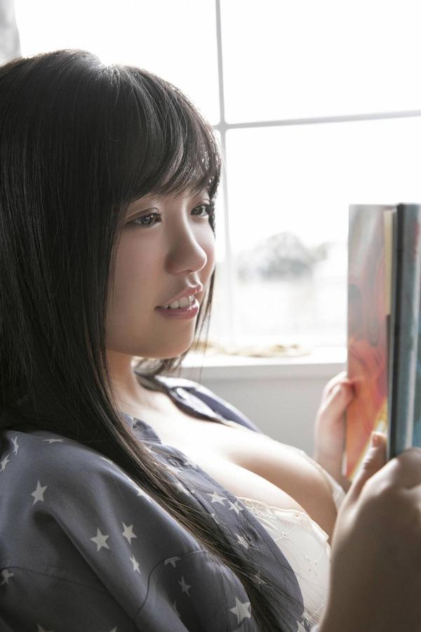 [YS-Web] Vol.796 Yuno Ohara