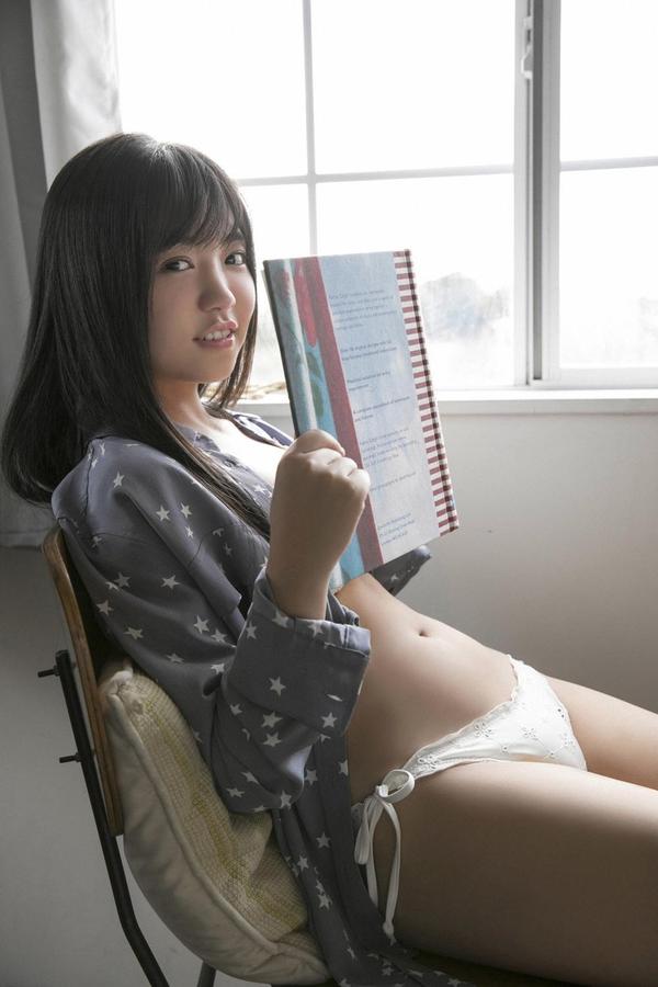 [YS-Web] Vol.796 Yuno Ohara