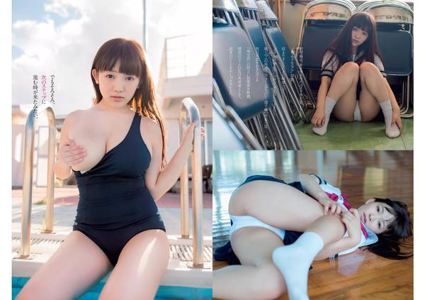 [Weekly Playboy] No.43 山本彩 天木じゅん 芹沢潤 川口春奈 武田玲奈 南千紗登 谷澤恵里香 美雪ありす