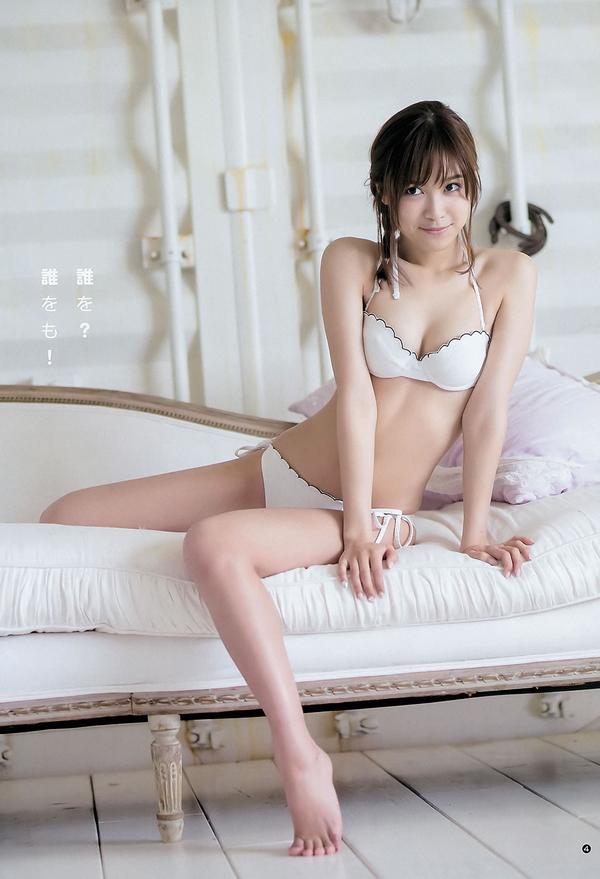 [Weekly Young Jump] 2015 No.23 24 松本爱 天木じゅん  能年玲奈 石川恋