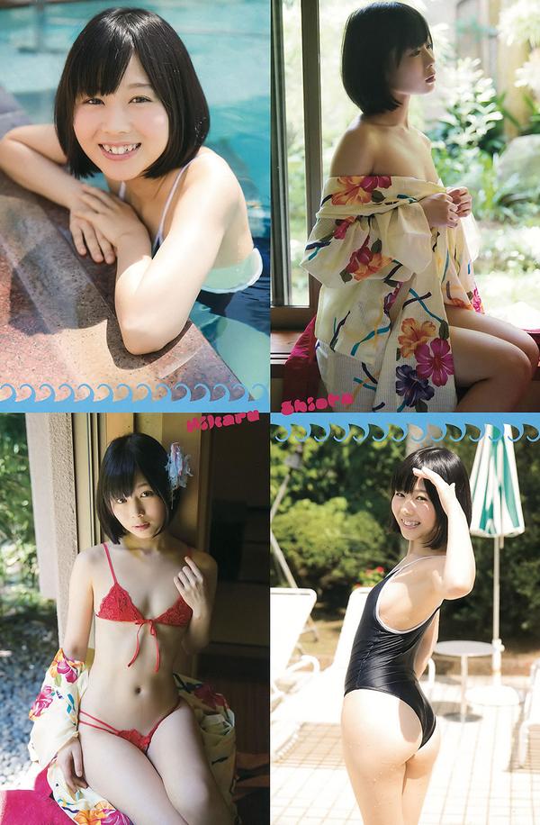 [Young Champion] 2016 No.03-04 篠崎愛 潮田ひかる 大家志津香 長澤茉里奈