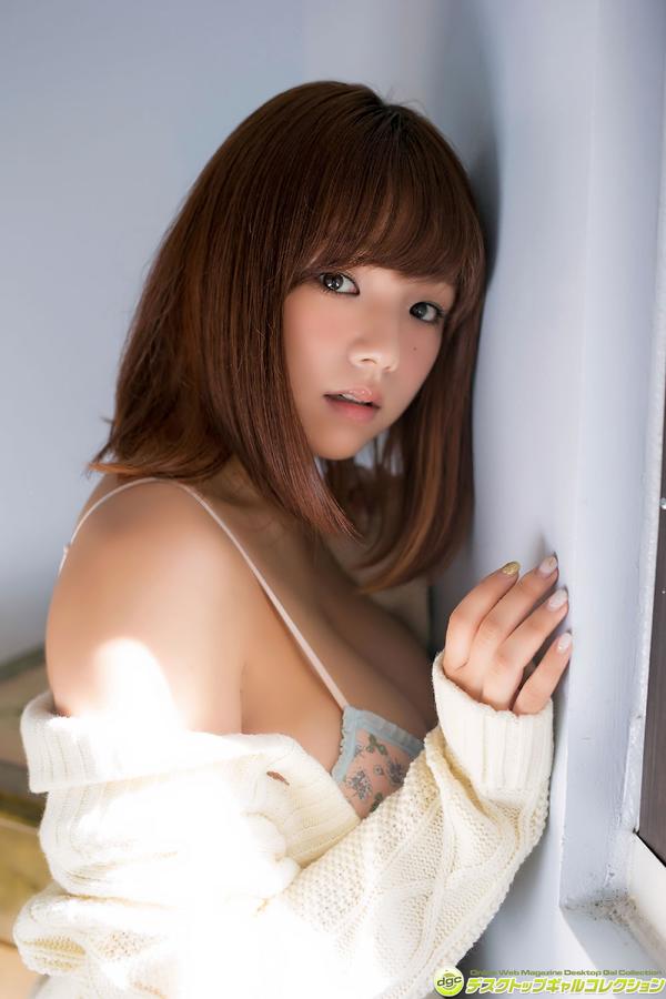 [DGC] Vol.1275 Ai Shinozaki