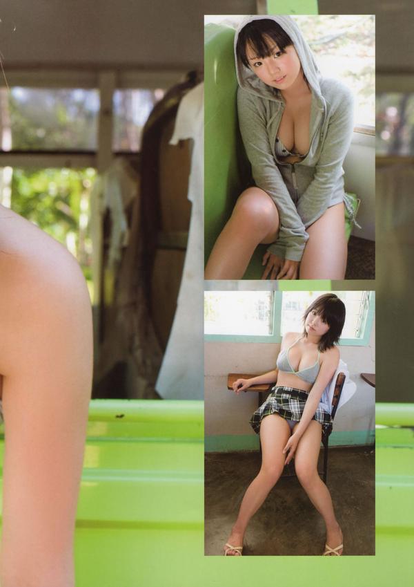 [PB写真集] LOVE S ORY BOMB Ai Shinozaki