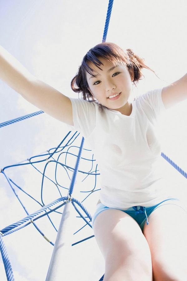 [YS-Web] Vol.335 Ai Shinozaki