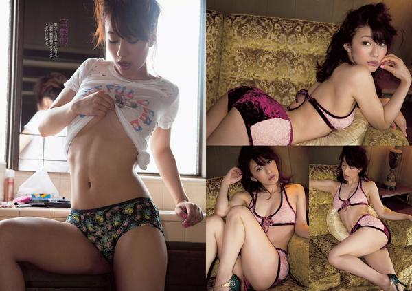 [Weekly Playboy] 2014 No.27 能年玲奈 おのののか 西内ひろ 桥本マナミ 小松彩夏 玉置成実 小池美由 天使もえ