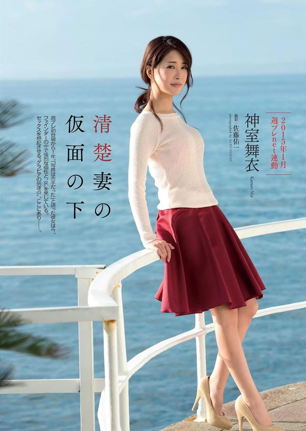 [Weekly Playboy] 2015 No.01-02 岛崎遥香 山本彩 安斋らら 片山萌美 浅田舞 神室舞衣 岸明日香 星名美津纪 小向美奈子