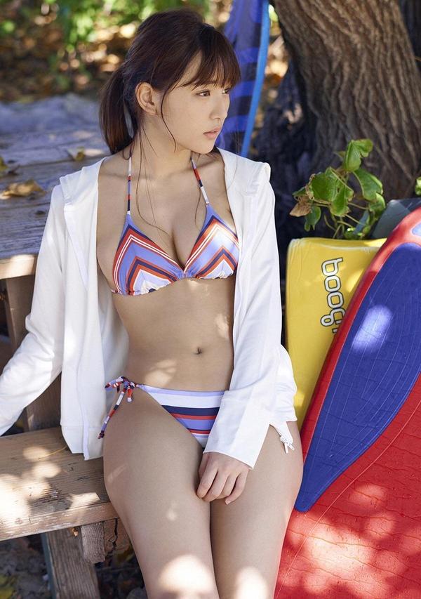 [WPB-net] Vol.204 Rina Asakawa