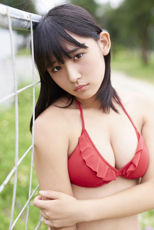 [WPB-net] Vol.189 Rina Asakawa