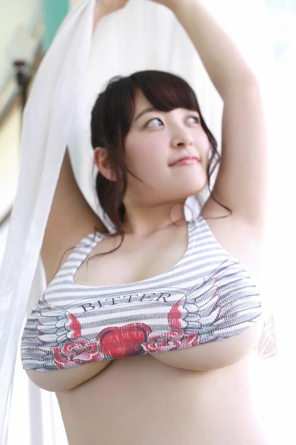 [YS-Web] Vol.647 Saki Yanase