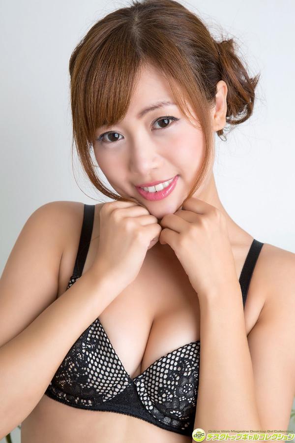 [DGC] Vol.1335 Karen Takeda