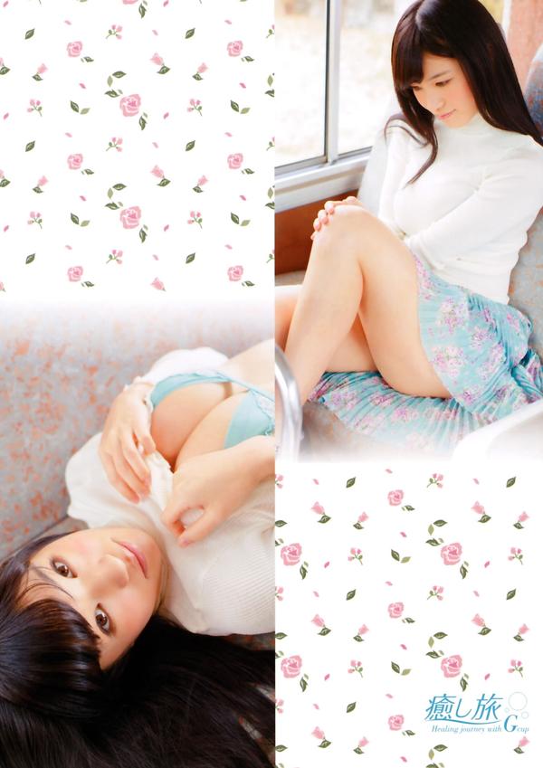 [Young Champion Extra] 2015 No.05 高崎聖子 東森美和