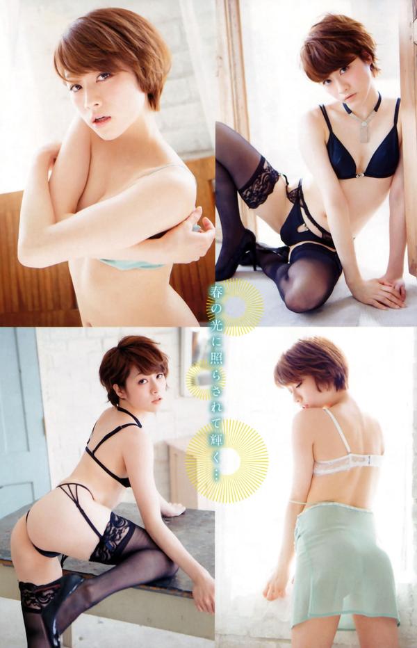 [Young Champion Extra] 2015 No.05 高崎圣子 东森美和