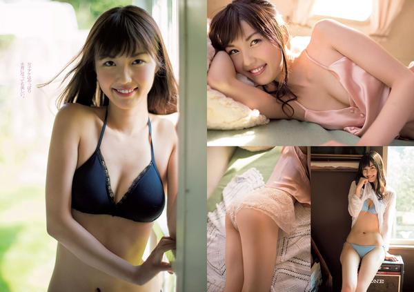 [Weekly Playboy] 2016 No.08 石川恋 稲村亜美 御伽ねこむ 山地まり 松尾友加里 岸明日香 北野日奈子 和地つかさ 上原亜衣